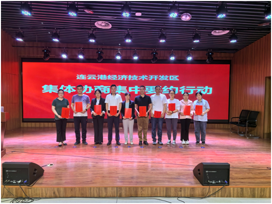 /gb2312/xianqugonghui/15879.html